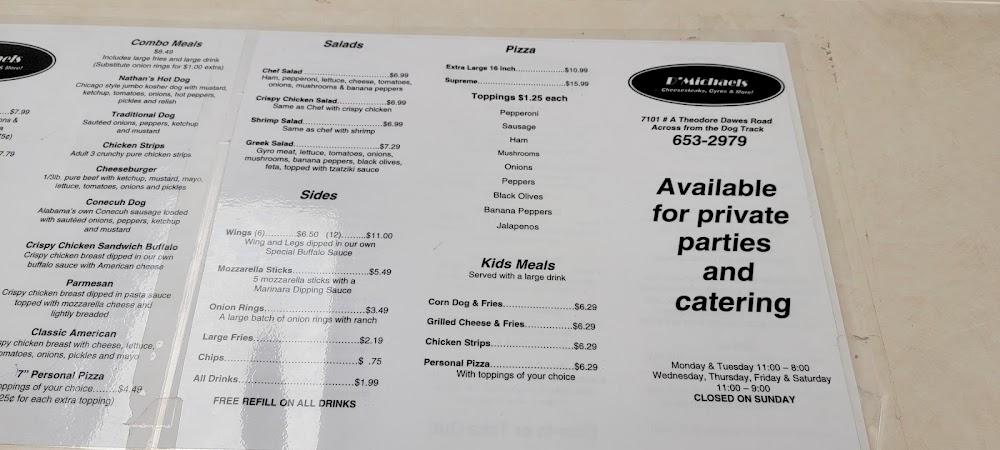 D'Michaels Menu image 4